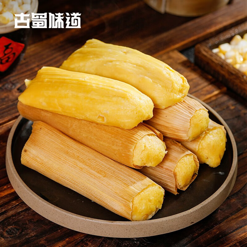 四川特色食品